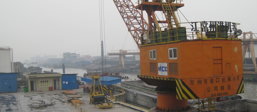 钱柜qg777(中国游)唯一官方网站