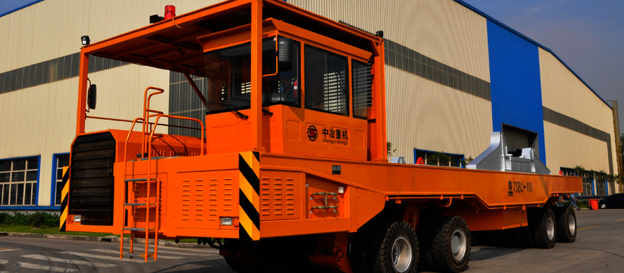 钱柜qg777(中国游)唯一官方网站