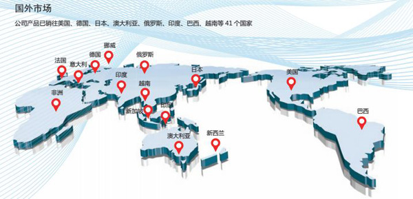 钱柜qg777(中国游)唯一官方网站
