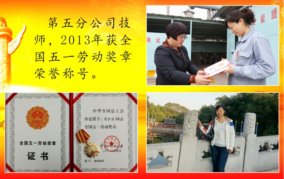 钱柜qg777(中国游)唯一官方网站