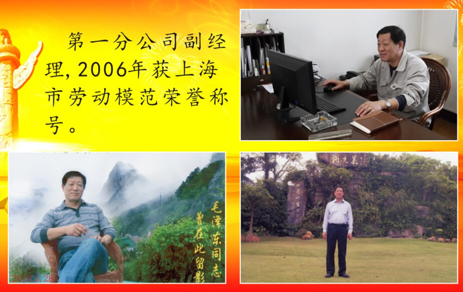 钱柜qg777(中国游)唯一官方网站