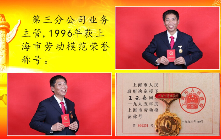 钱柜qg777(中国游)唯一官方网站