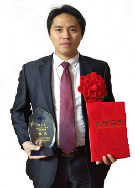 钱柜qg777(中国游)唯一官方网站