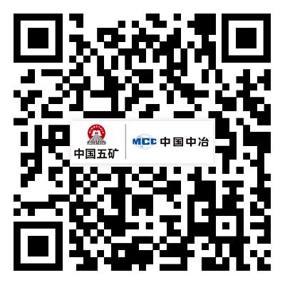 钱柜qg777(中国游)唯一官方网站