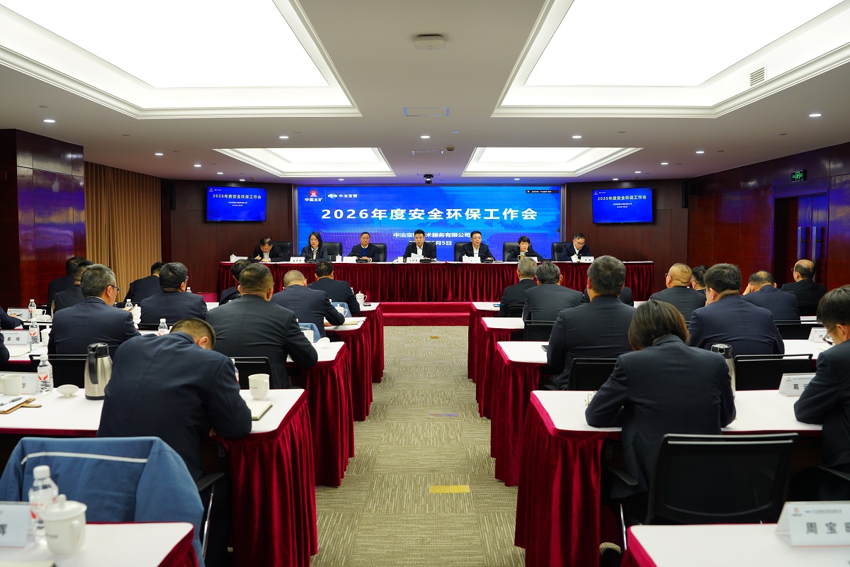 钱柜qg777(中国游)唯一官方网站