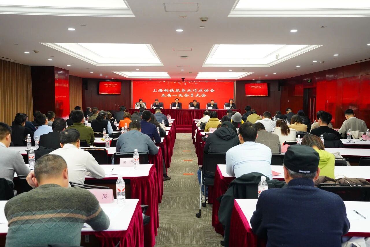 钱柜qg777(中国游)唯一官方网站