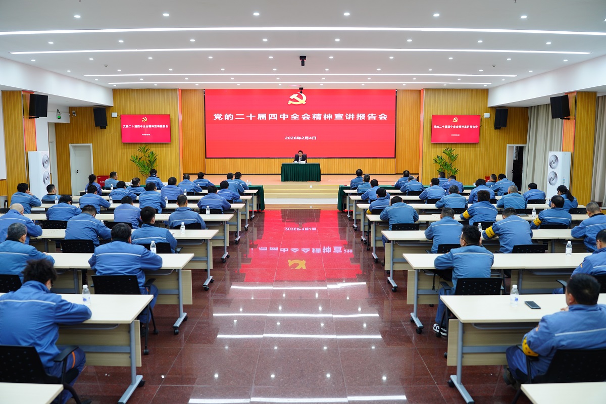 钱柜qg777(中国游)唯一官方网站