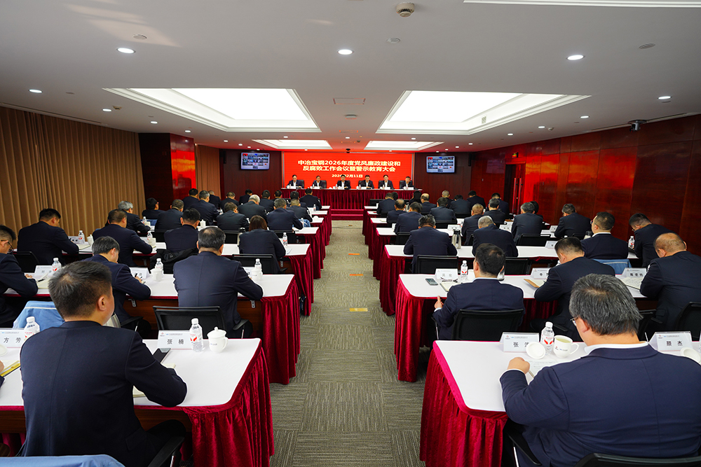 钱柜qg777(中国游)唯一官方网站