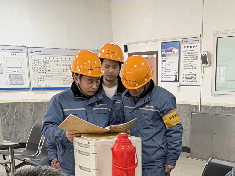 钱柜qg777(中国游)唯一官方网站