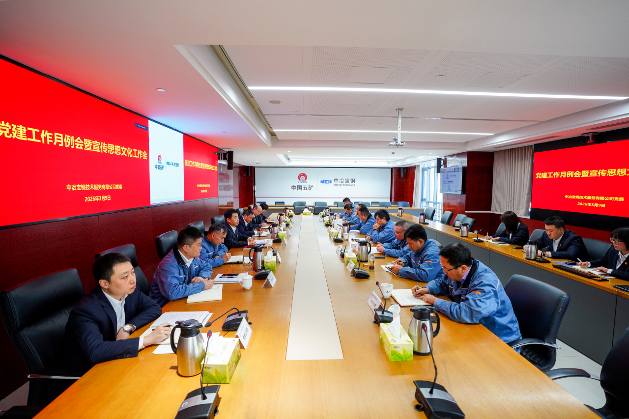 钱柜qg777(中国游)唯一官方网站