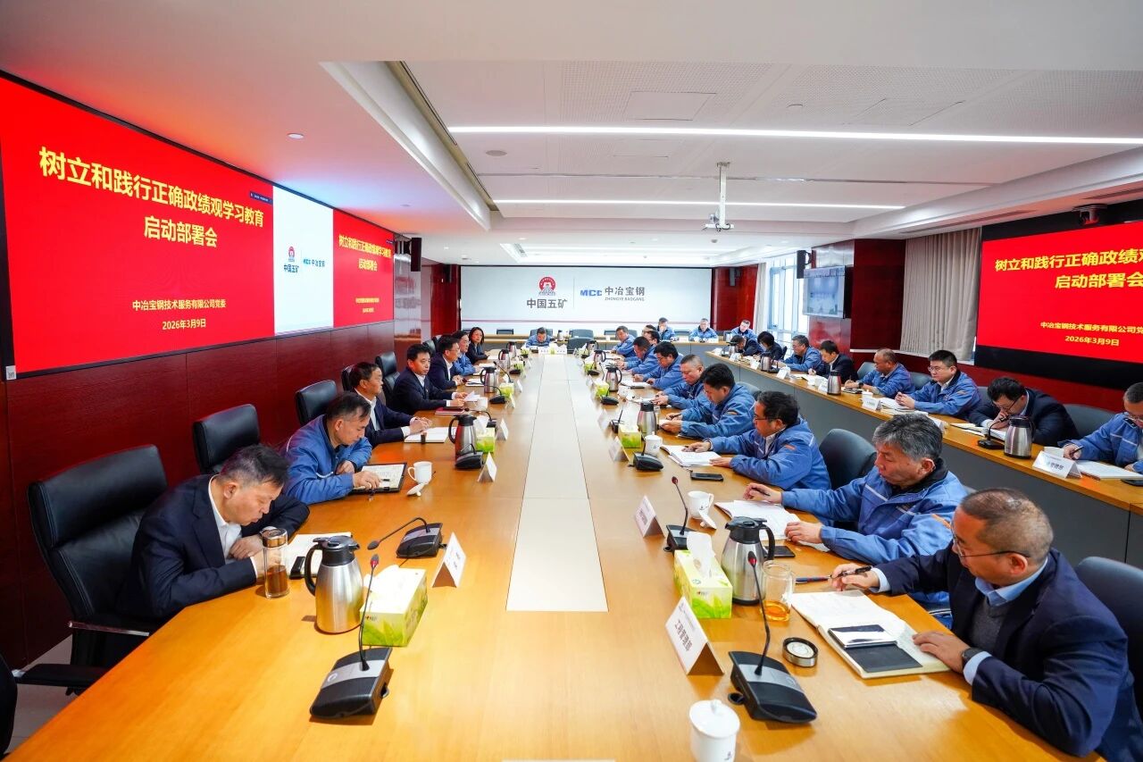 钱柜qg777(中国游)唯一官方网站